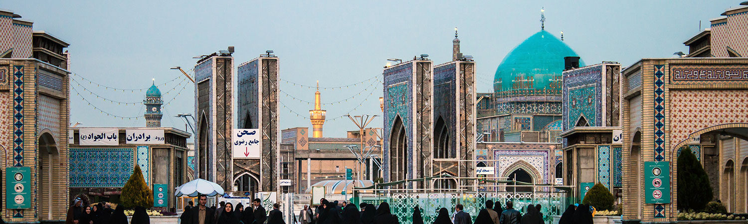 Iran Ziarat